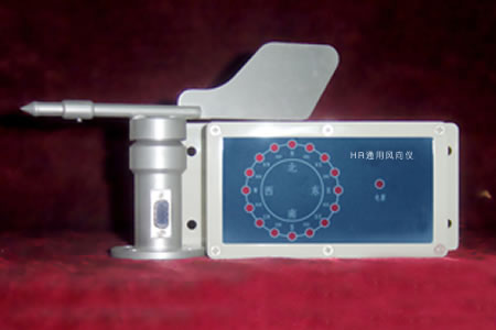 JKHR通用型风向仪/风速计 精准监测的专业气象利器