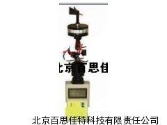 全能便携 XT15771手持式气象站让数据无所不及