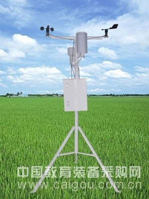 小型气象站JZ-X(九州空间)_专用仪器设备_气象仪器_自动气象站_产品展示-中国教育装备采购网